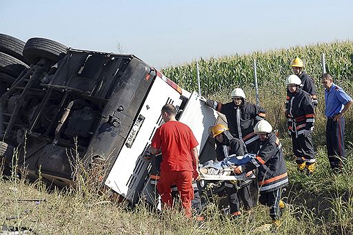 11.07.2008 В Сербии перевернулся туристический автобус со школьниками. Пятеро подростков погибли, более 40 госпитализированы