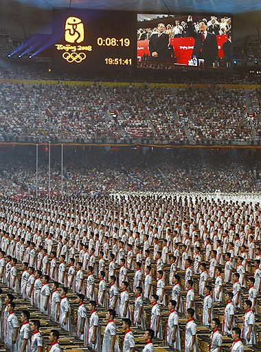 08.08.2008 Торжественная церемония открытия летних Олимпийских игр-2008 в Пекине 