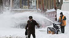 Снежная лавина накрыла киевскую мэрию