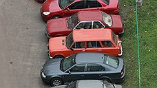В парламенте предлагают штрафовать за нарушение правил парковки