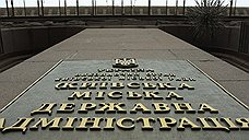 В Киеве хотят расширить полномочия общественных инспекторов