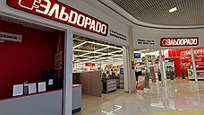 Деньги от продажи «Эльдорадо» Игорь Яковлев вложит в свою обувную сеть