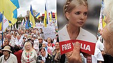 ЕС говорит о неполном выполнении решения ЕСПЧ по делу Юлии Тимошенко