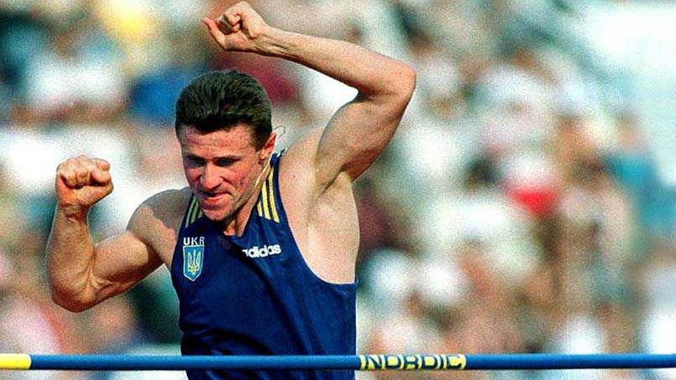 1993 год. Сергей Бубка установил мировой рекорд в прыжках с шестом в закрытых помещениях – 6,15 м 