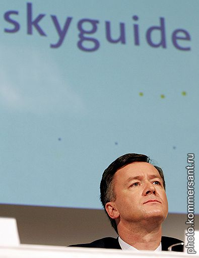 Гендиректор Skyguide Ален Россье, против которого обвинений не выдвигалось, добровольно ушел в отставку осенью 2006 года, фактически признав таким образом свою вину