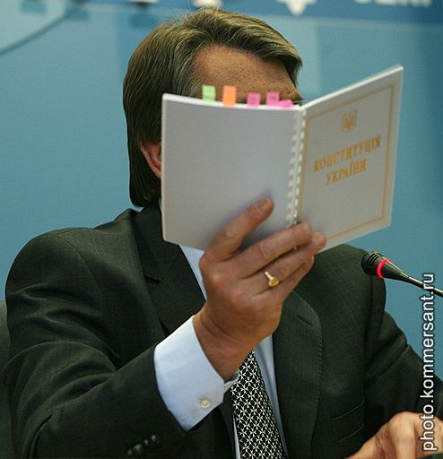 Президент Украины Виктор Ющенко во время пресс-конференции
