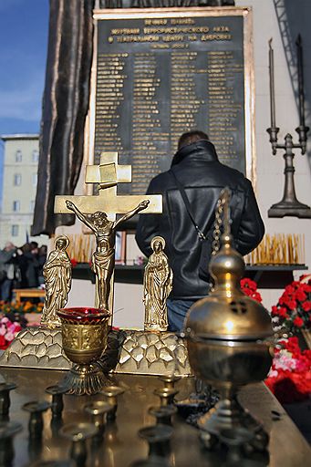 Памятное мероприятие, посвященное шестой годовщине со дня трагических событий в Театральном центре на Дубровке, когда террористы захватили в заложники зрителей мюзикла "Норд-Ост"