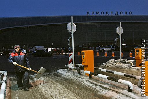 Отключение электричества в аэропорту &amp;quot;Домодедово&amp;quot; после ледяного дождя