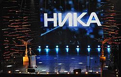 XXIV церемония вручения национальной кинематографической премии «Ника»