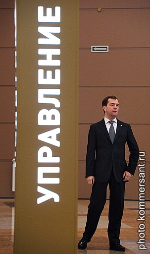 Дмитрий Медведев несколько модернизировал свой ответ о планах на президентские выборы 2012 года