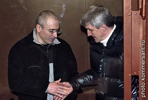 Михаил Ходорковский (слева) и Платон Лебедев 