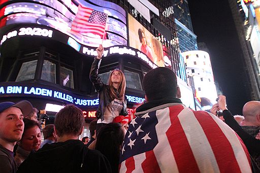 Ликвидацию лидера &amp;quot;Аль-Каиды&amp;quot; жители Нью-Йорка вышли праздновать всем городом