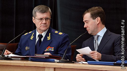 Генеральный прокурор России Юрий Чайка (слева) и президент России Дмитрий Медведев 
