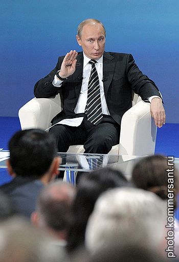 Председатель правительства России Владимир Путин 