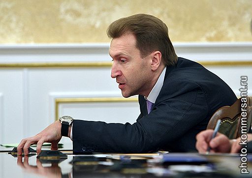Первый заместитель председателя правительства России Игорь Шувалов 