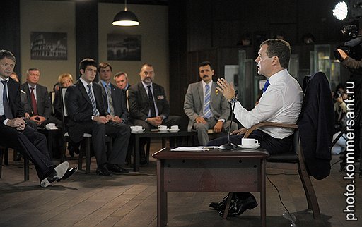 Президент России Дмитрий Медведев на встрече с активом партии &amp;quot;Единая Россия&amp;quot; в Южном федеральном округе