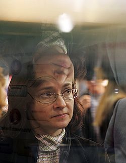 Министр экономического развития России Эльвира Набиуллина  