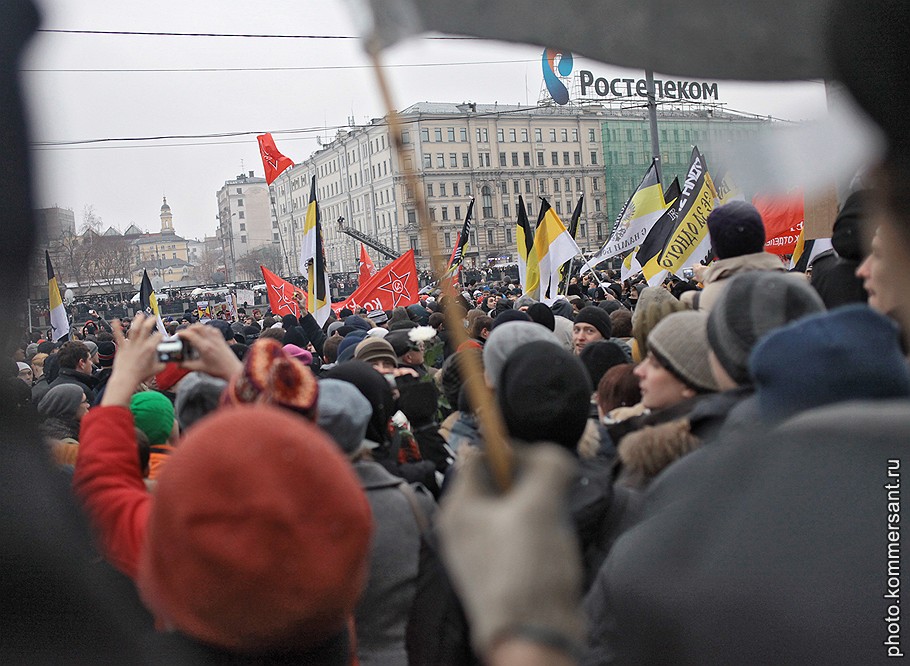Митинг оппозиции под лозунгом &amp;quot;За честные выборы&amp;quot; прошел на Болотной площади