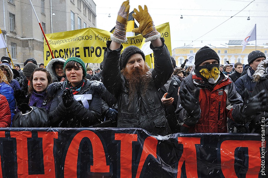 24 декабря 2011 года. Санкт-Петербург. Митинг оппозиции &amp;quot;За честные выборы&amp;quot; прошел на Дворцовой площади