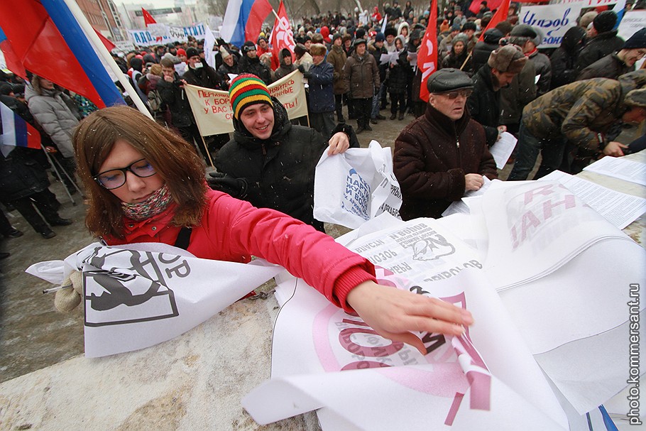 24 декабря 2011 года. Шествие и митинг под лозунгами &amp;quot;За честные выборы!&amp;quot; состоялись в центре Перми