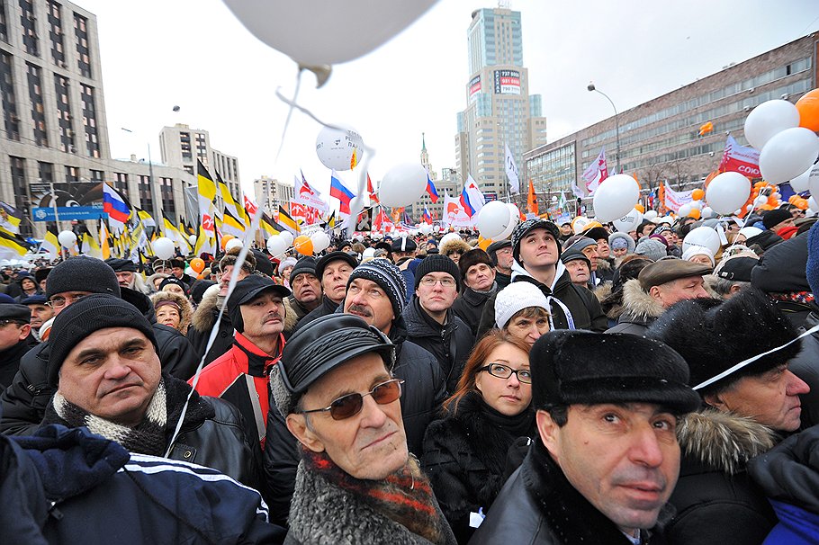 Митинг оппозиции &amp;quot;За честные выборы&amp;quot; прошел на проспекте Академика Сахарова