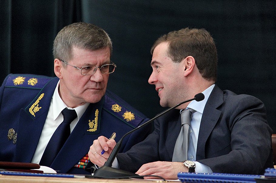 Генеральный прокурор России Юрий Чайка и президент России Дмитрий Медведев 