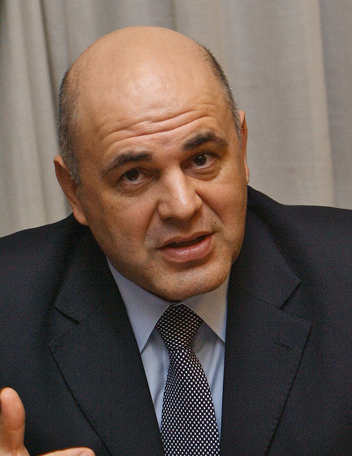 Михаил Мишустин