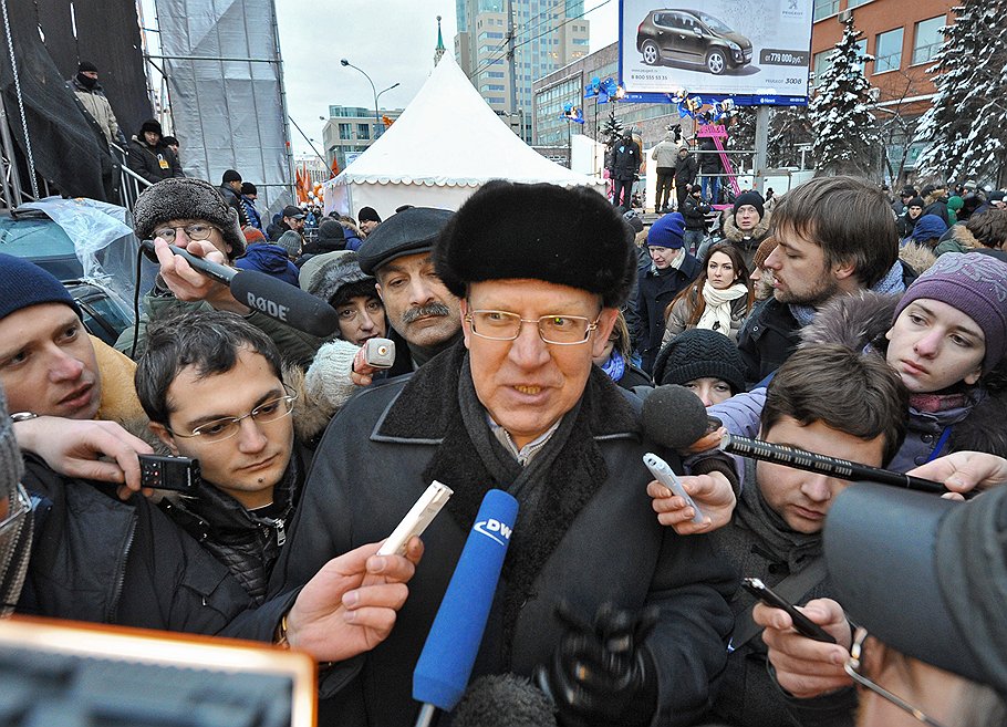 Бывший министр финансов Россия Алексей Кудрин 