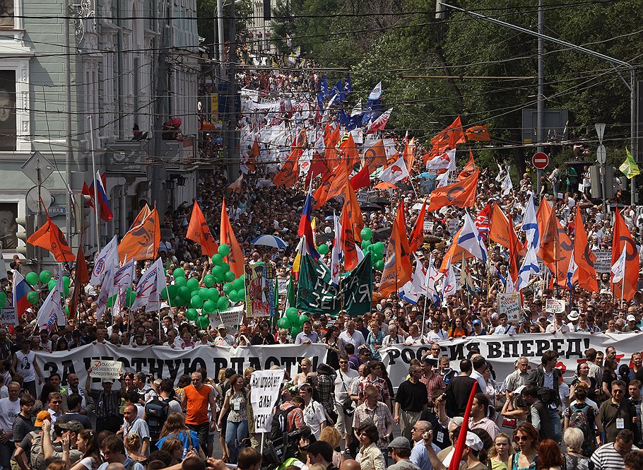 Акция оппозиции &amp;quot;Марш миллионов&amp;quot;. Участники шествия от Пушкинской площади до проспекта Сахарова