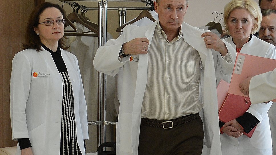 Президент России Владимир Путин в медицинском центре &amp;quot;Мать и дитя&amp;quot; встретился с людьми, которые готовы рожать, пока сами живы