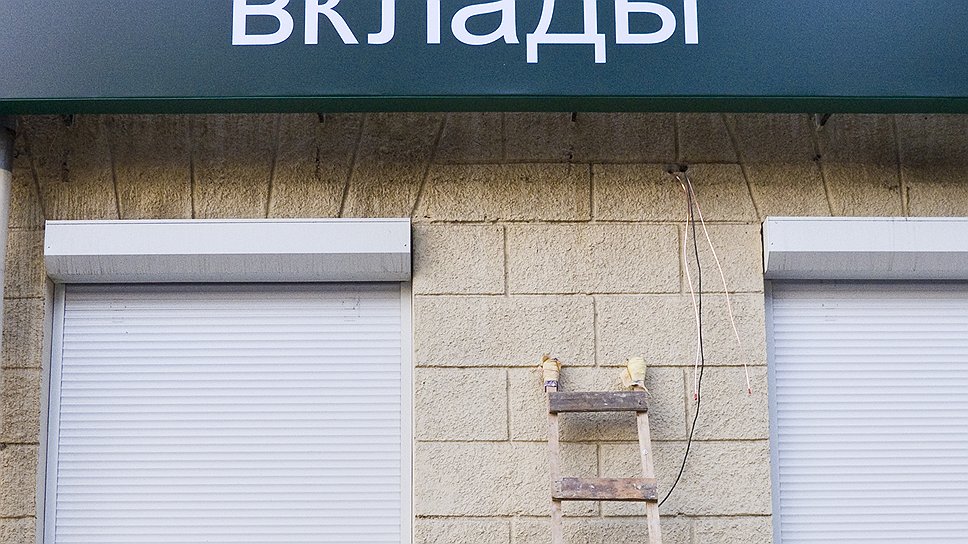 Как дагестанские банки достигли небывалой фиктивности