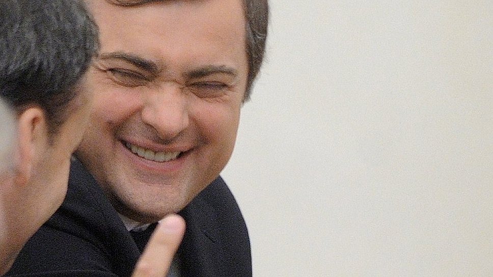 Глава аппарата правительства Владислав Сурков рассчитывает распоряжаться своей долей федерального бюджета