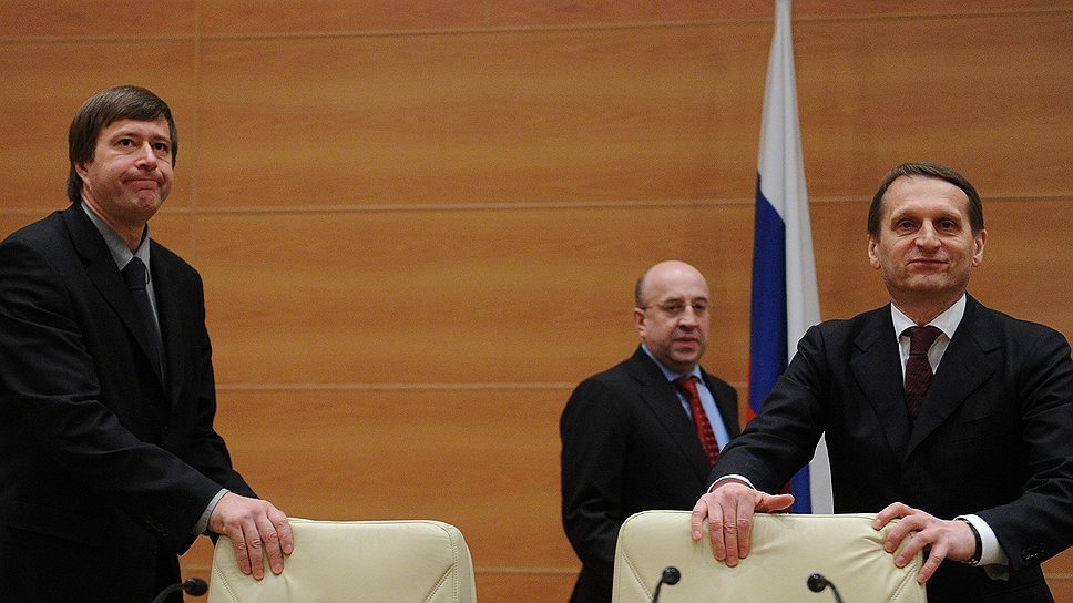 Сергей Нарышкин (справа) и Владимир Плигин (в центре) были единственными депутатами, выслушавшими лекцию Александра Коновалова