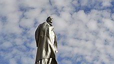 Без памятника Ленину устойчивость Белгородчины уменьшилась
