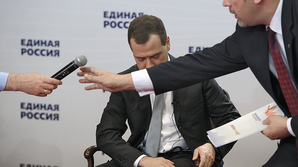 Дмитрий Медведев столкнулся с  просьбами однопартийцев, которые готовятся к региональным выборам