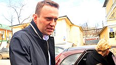 Алексею Навальному дали время на митинги