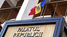 Молдавия не делится на троих