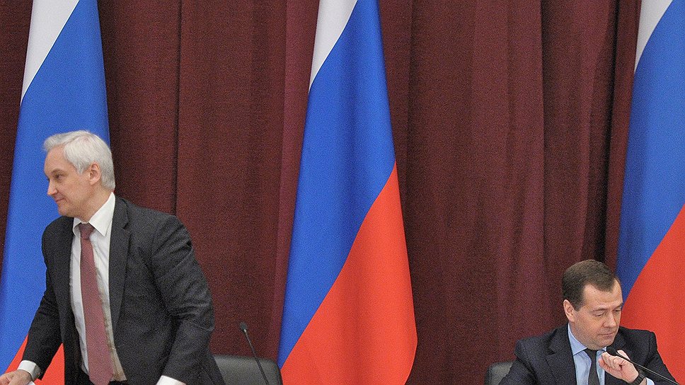 Глава Минэкономики Андрей Белоусов готов оставить правительство Дмитрия Медведева с рецептом роста 