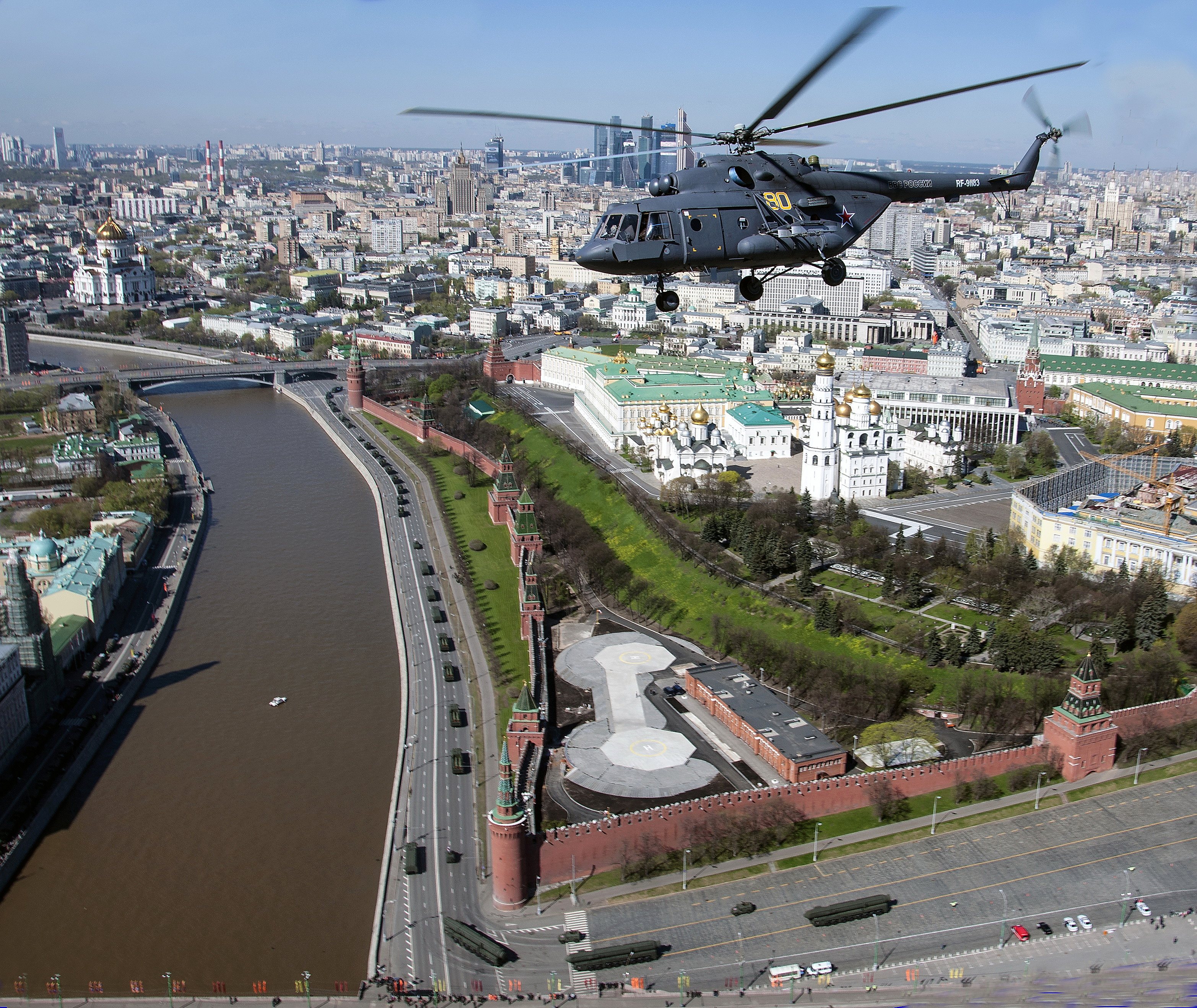 вертолетная площадка москва