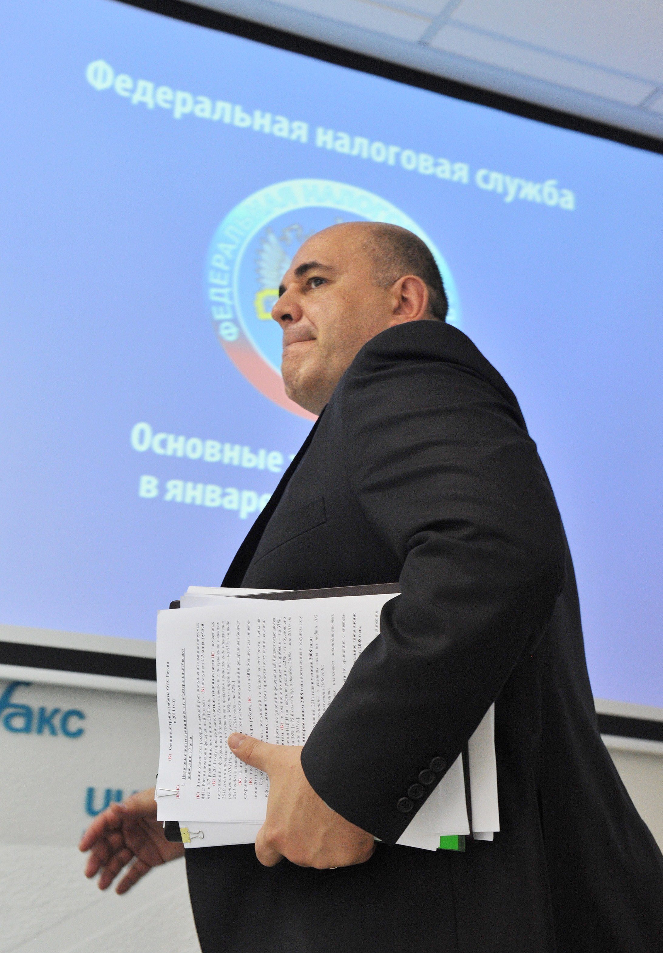 Руководитель ФНС России Михаил Мишустин получает возможность бороться с офшорами по мировым правилам