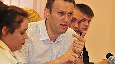 Суд не пустил Алексея Навального в "Аэрофлот"