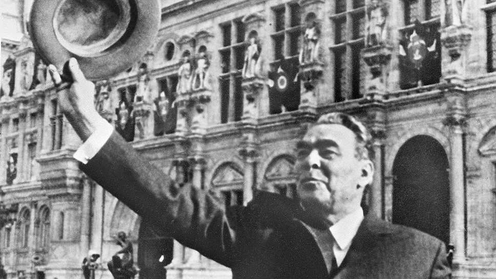 О Леониде Брежневе у граждан России остались самые лучшие воспоминания