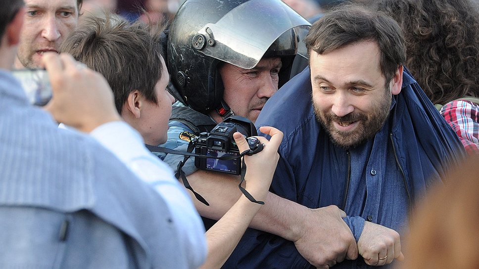 Илья Пономарев, по версии следствия, был одним из организаторов стычек демонстрантов с полицейскими