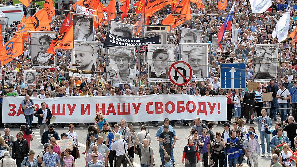 Участники &amp;quot;Марша против палачей&amp;quot; не только выступали за свободу политзаключенных, но и агитировали за оппозиционных кандидатов на предстоящих выборах мэра Москвы