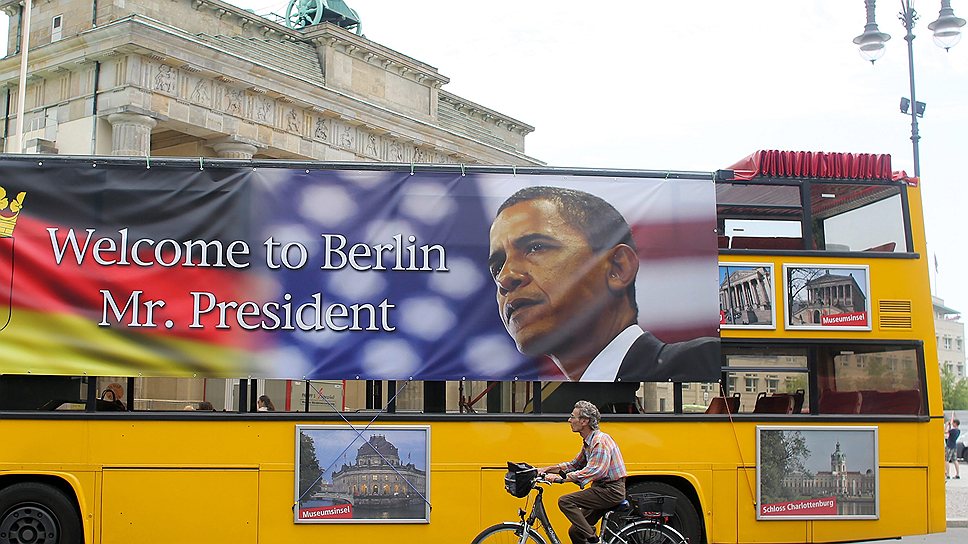 На сей раз президента США Барака Обаму встречали в Берлине более скромно, нежели в 2008 году