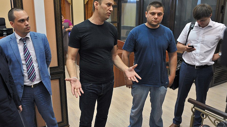 Как Алексея Навального отпустили до вступления приговора в силу