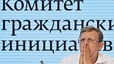 Партии споткнулись на зарубежной недвижимости