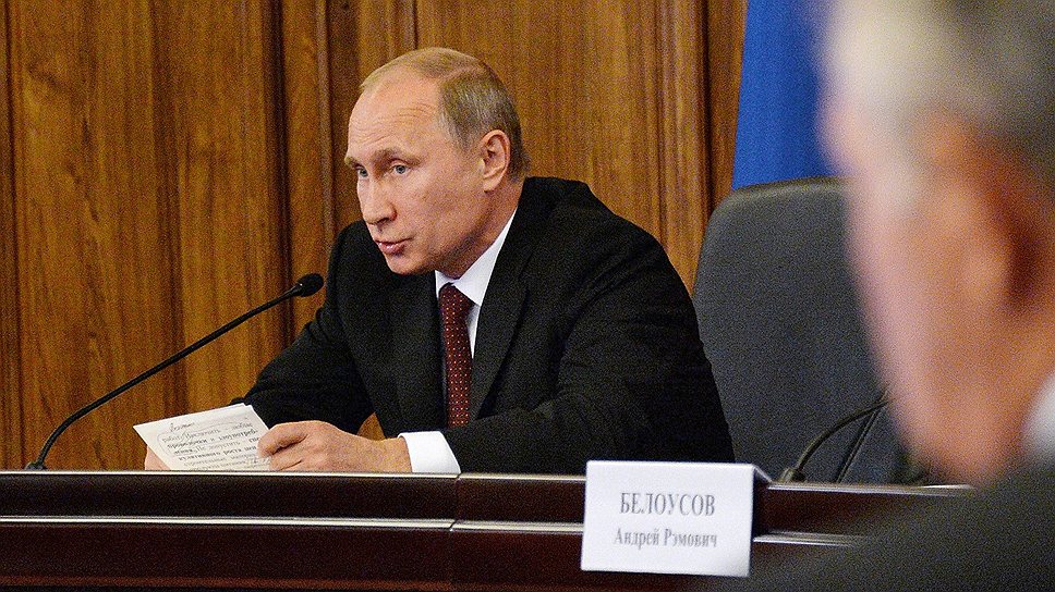 Владимир Путин отправил министров лично ознакомиться с ситуацией в районе паводков, чтобы они к 31 августа смогли назвать сумму, необходимую на восстановление