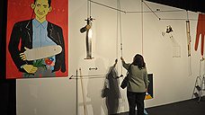 Приз после смерти