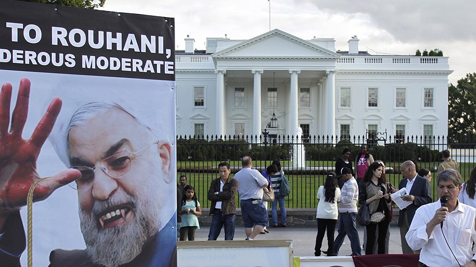 Перезагрузка отношений Вашингтона с Тегераном вызвала активное неприятие иранской диаспоры в США, призывающей не верить в искренность нового президента Исламской Республики 